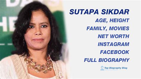 Sutapa Sikdar Biography, Age, Son, Movies, Father, Net worth