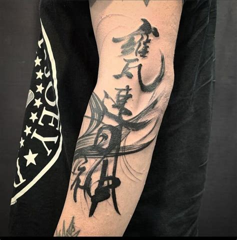 101 Best Kanji Tattoo Ideas You Have To See To Believe!