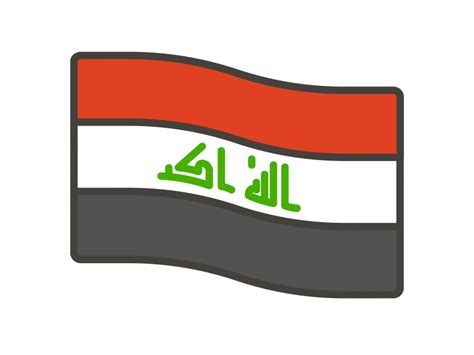 Iraq Flag Emoji PNG Transparent Emoji - Freepngdesign.com