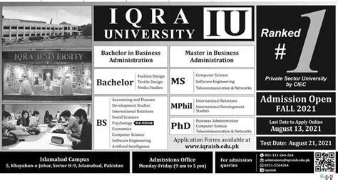 Iqra University Islamabad Campus 2021 Admissions | Apply Now