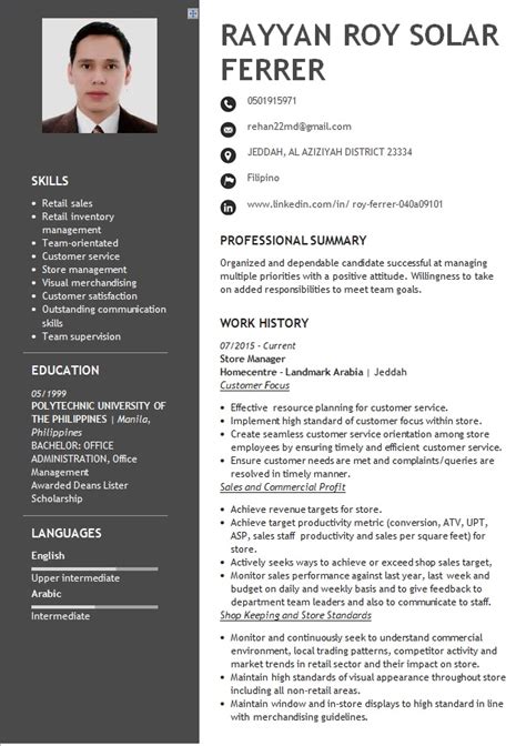 Best CV Word template Free 2024 - CV Resume download Share