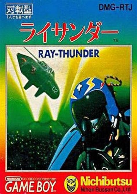 Ray-Thunder Game ONLINE - Play Ray-Thunder Game