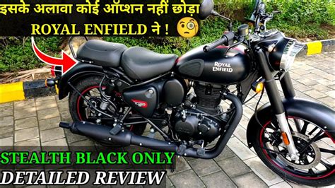 Royal Enfield classic 350 next generation New model 2021- stealth black on road price review ...