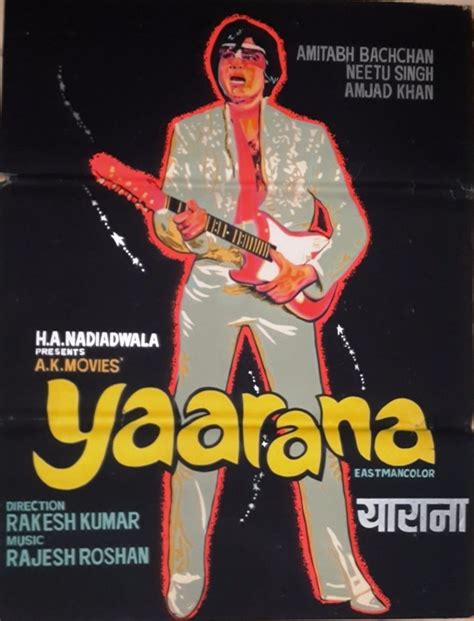 Yaarana (1981) | Best bollywood movies, Old movie poster, Bollywood posters