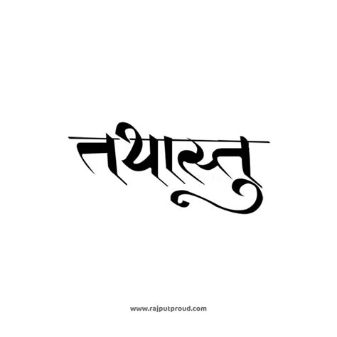 8 Best Hindi Picture Description Images Hindi Workshe - vrogue.co