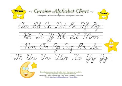 free printable cursive alphabet worksheets Quotes