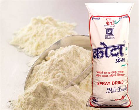 Fresh Whole Milk Powder by Shiv Group, fresh whole milk powder from Kota | ID - 4333280