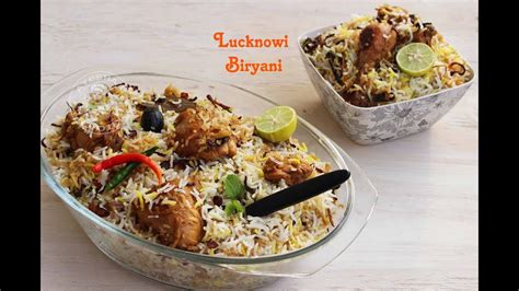 Lucknowi Biryani Recipe || ലക്‌നോവി ബിരിയാണി - YouTube