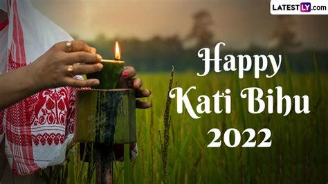 Festivals & Events News | Wish Happy Kongali Bihu 2022 With Latest Kati ...