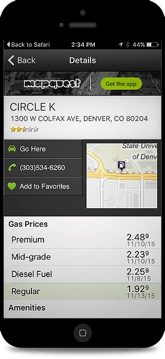 Gas Prices by MapQuest