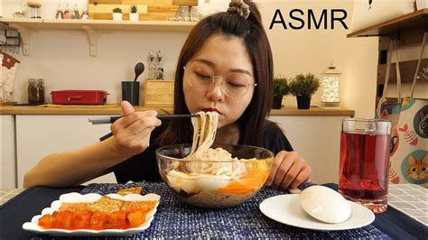 Asmr Eating