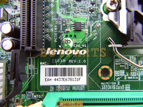 Материнская Плата Lenovo 3716 – Telegraph