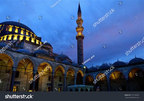 Suleymaniye Mosque Night View Largest City Stock Photo 157106030 ...