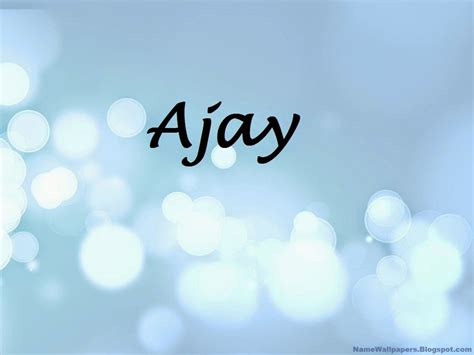 Ajay Name Logo Gif