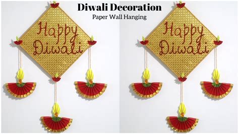 Happy Diwali Paper Decoration | Diwali Decoration Ideas | DIY Wall Hanging