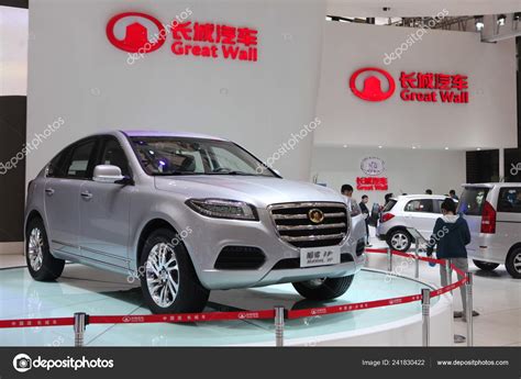 File Haval Great Wall Motors Seen Display 14Th Shanghai International ...