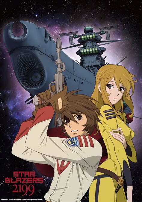 Star Blazers [Space Battleship Yamato] 2199 - streaming