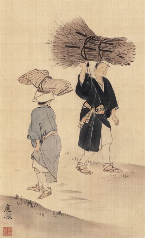 Okyo Maruyama (1733-1795), Oharame, 1770s | Mitsui Fine Arts