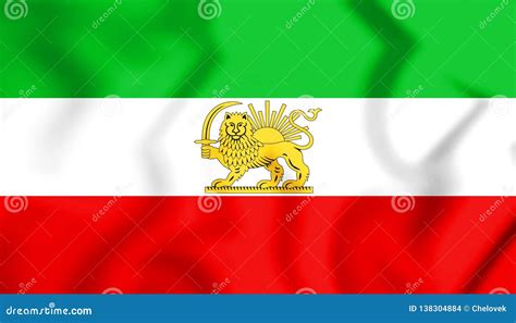 3D State Flag Of Iran 1964-1980. Old Lion And Sun Flag. Stock Photo | CartoonDealer.com #138304884