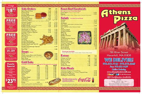 Menu for Athens Pizza in Haverhill, MA | Sirved