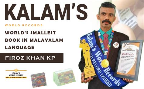 World’s Smallest Book in Malayalam Language | Kalams World Records