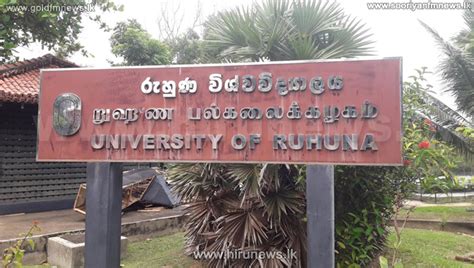 RUHUNA UNIVERSITY STUDENTS TO THE HUMAN RIGHTS COMMISSION - Hiru News ...