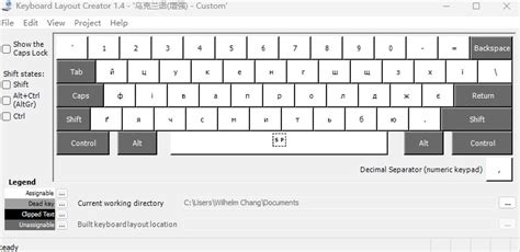 Custom keyboard layout in Windows 11 · Issue #21405 · microsoft ...