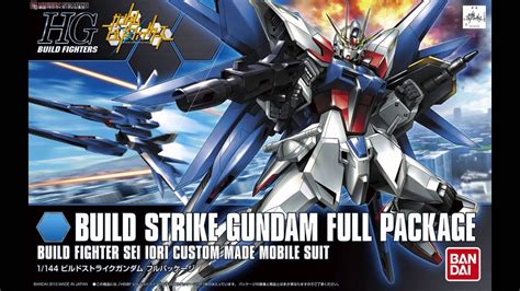 GUNDAM BUILD FIGHTERS ost [ fairy dance ] - YouTube