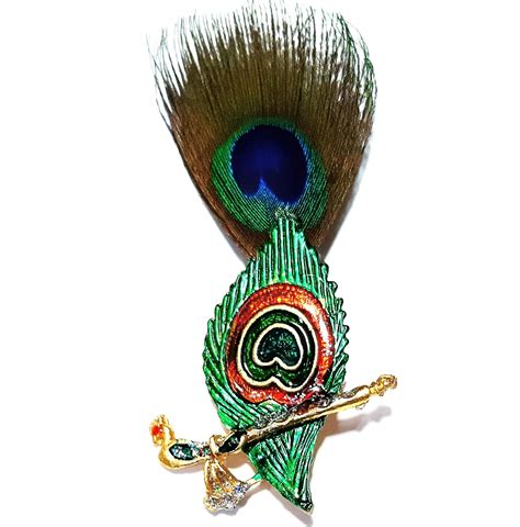 Shri Ram Creations Metal Mor Pankh Bansuri Brooch with Peacock Feather - Pack of 10 Pieces ...