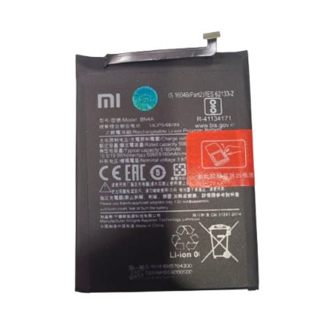 Xiaomi Redmi Note 7 Battery | BN-4A | High Quality | 5160mAh | Top Class Trading