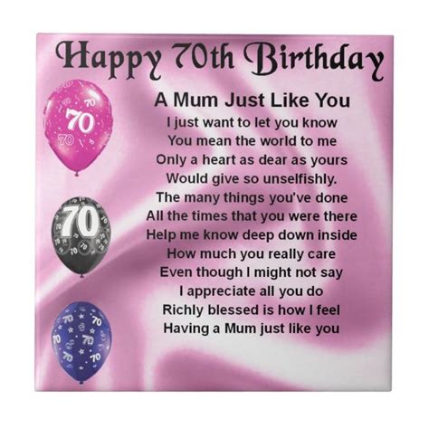 Mom Poem - 70th Birthday Tile | Zazzle | Happy 70 birthday, Happy birthday design, 70th birthday