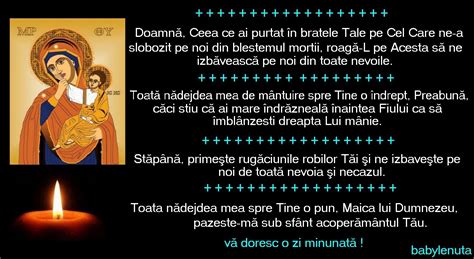 MAICA DOMNULUI: RUGĂCIUNE CĂTRE MAICA DOMNULUI