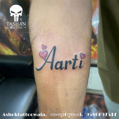 Share 62+ aarti naam ka tattoo latest - in.cdgdbentre