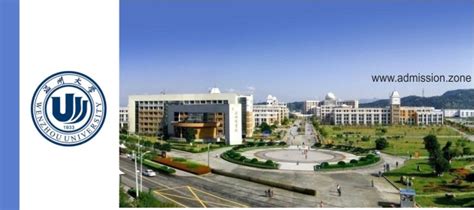 WENZHOU UNIVERSITY - CHINA details | Admission Zone