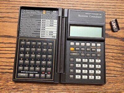 Vintage HP 18C Business Consultant Hewlett Packard Calculator Made in ...