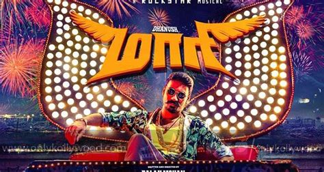 Maari Songs Review - Only Kollywood