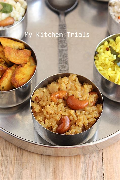 Tamil Nadu – Pongal Meals – My Kitchen Trials