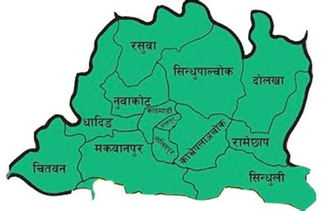 Bagmati province economic survey presented at assembly meeting ...