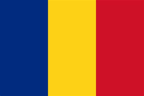 Romanian Flag