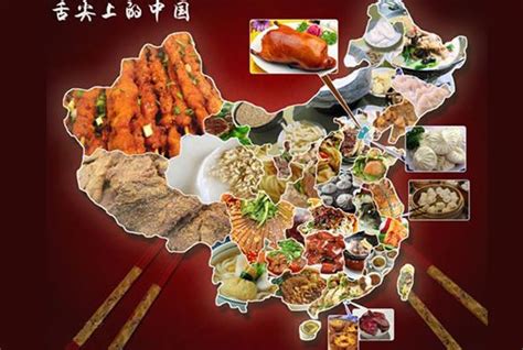 This is a map of Chinese food! Which province do you want to go ...