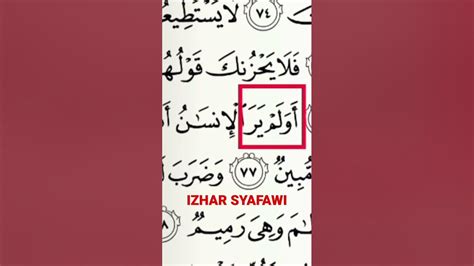 IZHAR SYAFAWI - YouTube