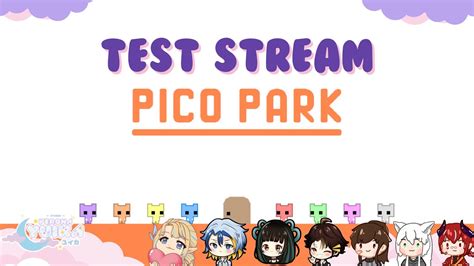 PIKO PARK 】 Test Stream Pre-Debut - YouTube