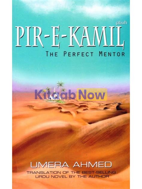 Pir-e-Kamil: The Perfect Mentor (English Version) | KitaabNow