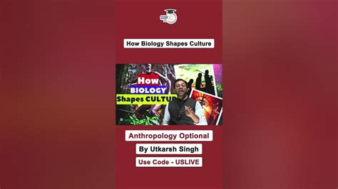 Biocultural Evolution: How Biology and Culture Shape Each Other | UPSC #upsc #ips #ias - YouTube