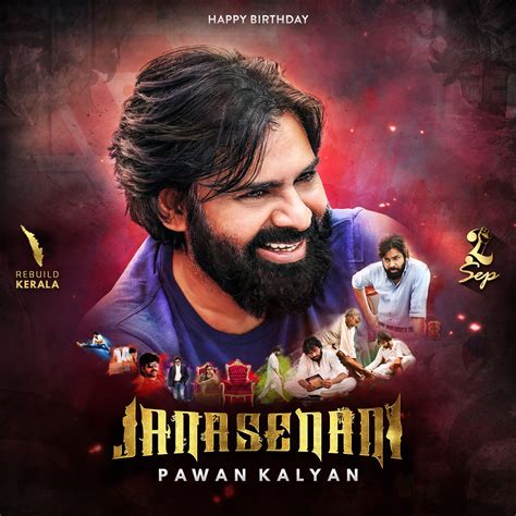 Common DP To Celebrate Jana Sena Party Chief Pawan Kalyan's Birthday ...