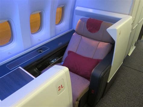 Air China A330 Business Class London To Beijing - businesser