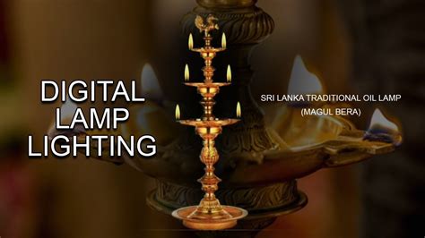 Digital Lamp lighting | Digital lamp lighting ceremony-Sri Lanka ...