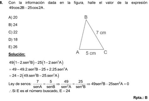 LEY DE SENOS EJERCICIOS RESUELTOS Y DEMOSTRACIÓN