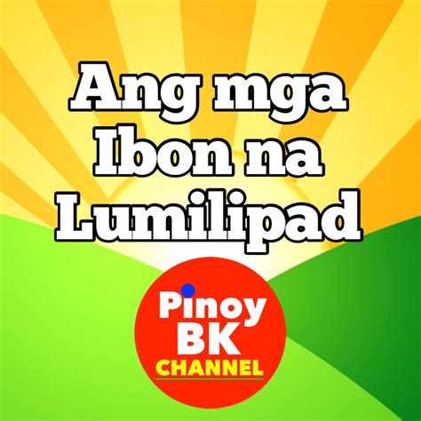 ‎Ang Mga Ibon Na Lumilipad - Single by Babies and Kids Channel on Apple Music