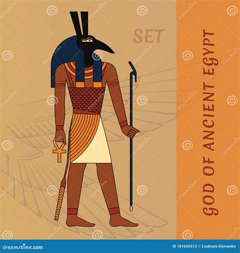 God of Ancient Egypt Seth. stock vector. Illustration of myth - 181650513